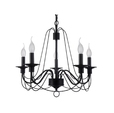 Купить Люстра Ada Black LP292-5 в Rafi Decor