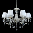 Cumpăra Lustra Verona LP263-7 la Rafi Decor