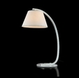 Cumpăra Veioză Table FL918-1T la Rafi Decor