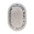 Cumpăra Covor Aysil 200 x 290 4686A_A1474 Bej/Grey Oval la Rafi Decor