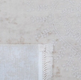 Купить Ковёр Otantik 200 x 290 E015C Beige в Rafi Decor