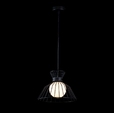 Cumpăra Suspesnsie Baldi LP593-1P la Rafi Decor