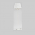 Cumpăra Lampadar Roksana white 18539 la Rafi Decor