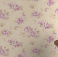 Купить Обои Poetry 425635 в Rafi Decor