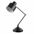 Cumpăra Veioză Malmo Black LP573-1T la Rafi Decor