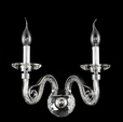 Cumpăra Aplică Classy CLN116-2W la Rafi Decor
