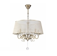 Cumpăra Lustra Streno FL211-5P  la Rafi Decor