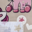 Купить Ковёр Hello Kids 80 x 150 KD04C в Rafi Decor