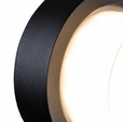 Купить Спот Mayak LP9003-12W в Rafi Decor