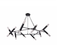 Cumpăra Lustra Sabi LP593-20 la Rafi Decor
