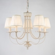 Cumpăra Lustra Adelia LP451-5 la Rafi Decor