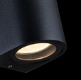 Cumpăra Spot Bond LP9014-1W la Rafi Decor