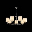 Cumpăra Lustra Minerva LP295-7 la Rafi Decor