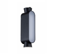 Cumpăra Spot Xdeco LP9022-12W la Rafi Decor