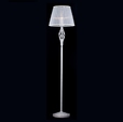 Cumpăra Lampadar Grazia White LP290-1F la Rafi Decor