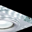 Cumpăra Spot Downlight LP893 la Rafi Decor