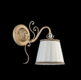 Cumpăra Aplică Olivia LP453-1W la Rafi Decor