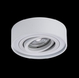 Cumpăra Spot Norma LP950-1C la Rafi Decor
