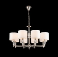 Cumpăra Lustra Cuty CLN238-8   la Rafi Decor