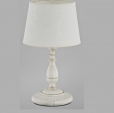 Cumpăra Veioză Roksana white 18538 la Rafi Decor