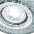 Cumpăra Spot Downlight LP821 la Rafi Decor
