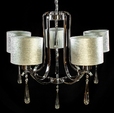 Cumpăra Lustra Alessia LP238-5 la Rafi Decor