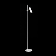 Cumpăra Lampadar Focus LP5057-1F la Rafi Decor