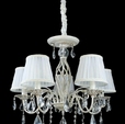 Cumpăra Lustra Verona LP263-5 la Rafi Decor