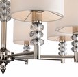 Cumpăra Lustra Cuty CLN238-8   la Rafi Decor