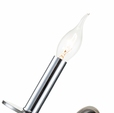 Cumpăra Aplica Bulbo LP155-1W la Rafi Decor