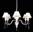 Cumpăra Lustra Provence LP256-6 la Rafi Decor