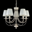 Cumpăra Lustra Adelia LP451-5 la Rafi Decor