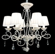 Cumpăra Lustra Bird LP264-6 la Rafi Decor