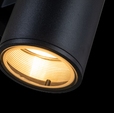 Cumpăra Spot Grid LP9028-2W la Rafi Decor