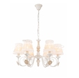 Cumpăra Lustra Rabbi LP458-6 la Rafi Decor