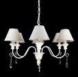 Cumpăra Lustra Provence LP256-6 la Rafi Decor