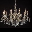 Cumpăra Lustra Grazia Antic LP289-10 la Rafi Decor