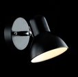 Купить Спот Robi FL701-1W в Rafi Decor