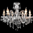 Cumpăra Lustra Elena LP104-6 la Rafi Decor