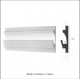 Купить Карнизы с подсветкой KD401 в Rafi Decor