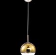 Cumpăra Suspensie Globe LP471-D20 la Rafi Decor