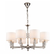 Cumpăra Lustra Cuty CLN238-8   la Rafi Decor