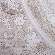 Cumpăra Covor Creante 19086-070 Beige 200 x 290_Oval la Rafi Decor